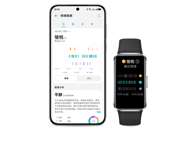 图片 3.png