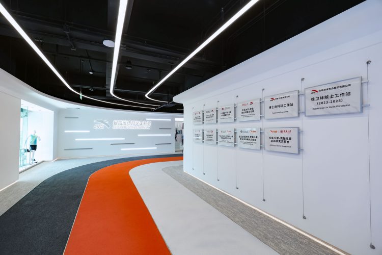 1754465289-af975c08f12cd33