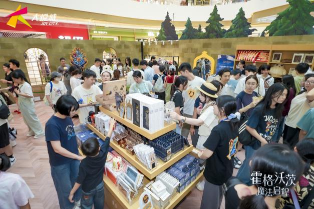 1759210522-44e002fceac5b19