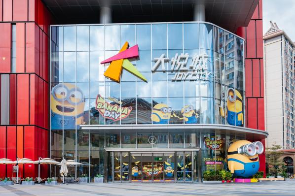 1759210519-3bfa569280f763d