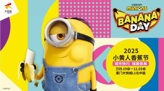 1759210520-8c3fa8196ef3e2c