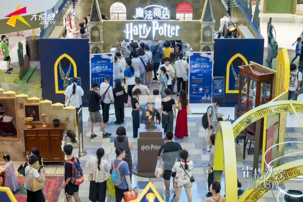 1759210522-e0a5afb4889a521