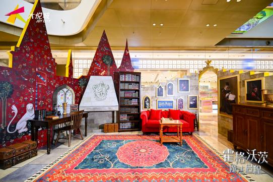 1759210521-5f9d3d8ac309fc2