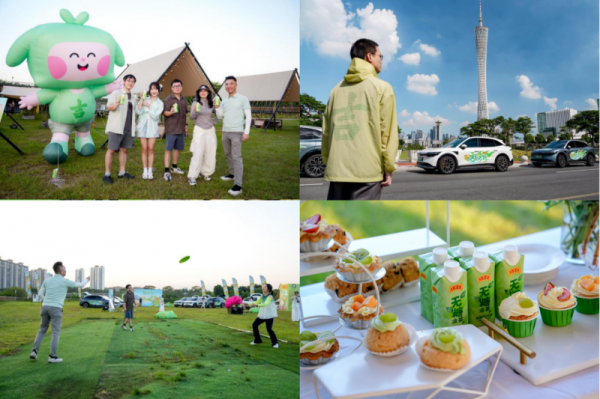 20250930230059886647676