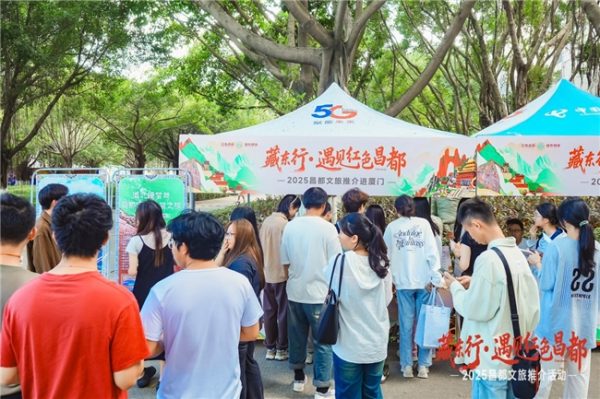 2025111008540128.005