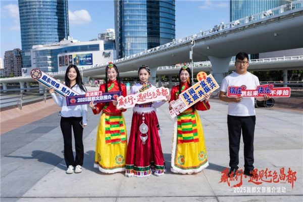 2025111008540128.002