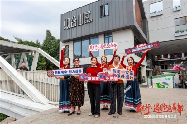 2025111008540128.003