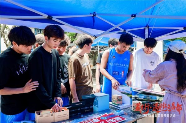 2025111008540128.007