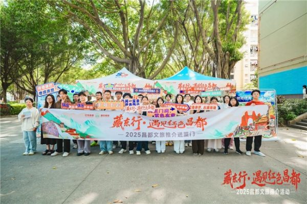 2025111008540128.006