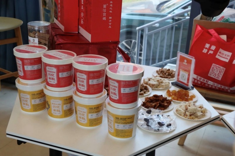 一站式社区活动丨非遗进校园！莆恬宝妈带你读懂舌尖上的千年传承