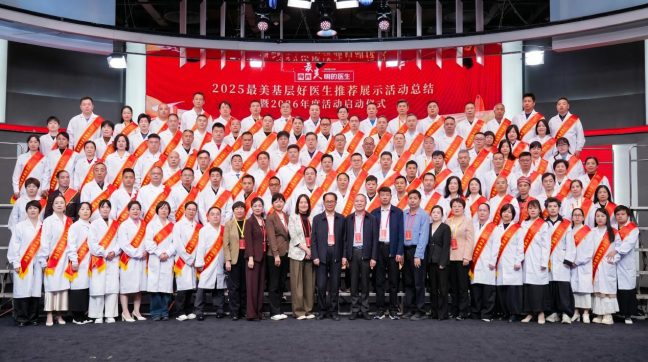 扎根乡野守初心，中医药艾护民生，专访“最美基层好医生”获得者：陈樟林