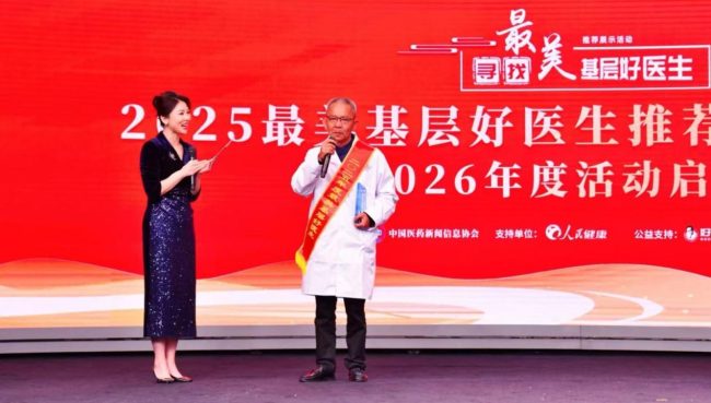 1777478254-281bcf0a79e454e