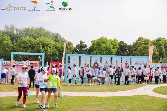 1777041283-55f3d601b468553