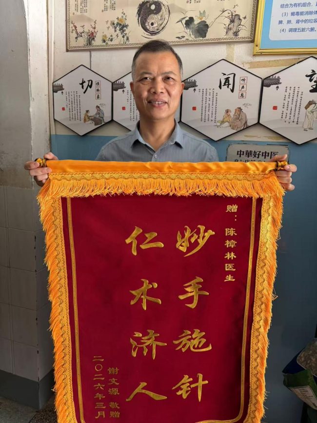 1777478120-2defec1d090b2b2