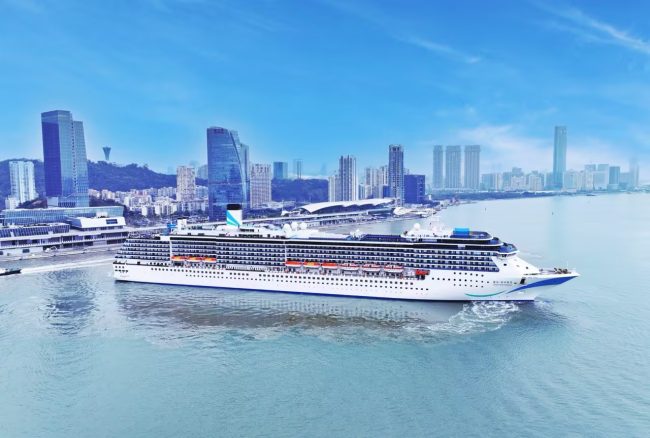 爱达邮轮持续深耕厦门市场 爱达·地中海号以多元航线开启2026厦门航季
