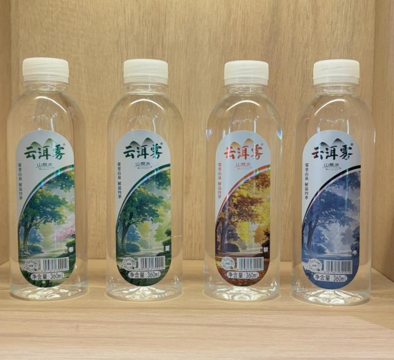 云洱雾山泉水：深岩涌泉，天然弱碱好水